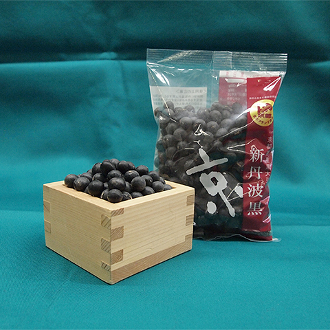 Black Soy Beans