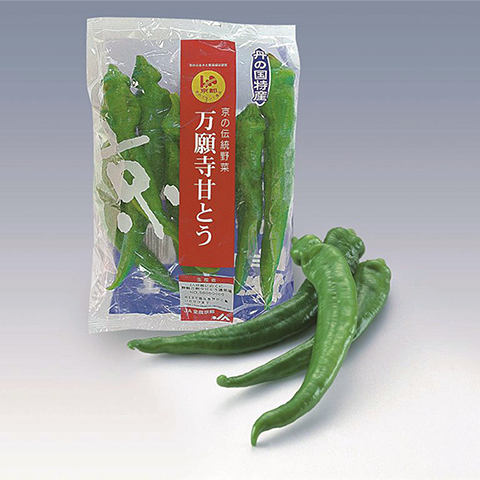 Manganji Pepper
