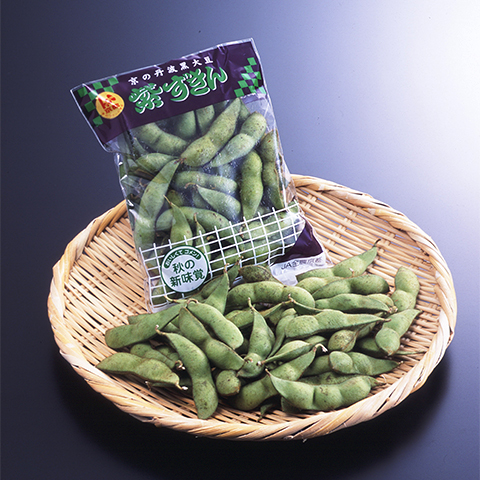 Purple Soybeans